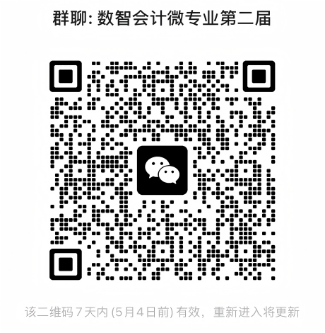 图片39(2).png